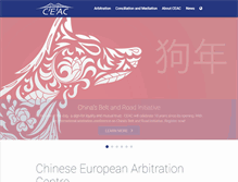 Tablet Screenshot of ceac-arbitration.com